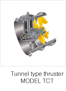 Tunnel type thruster MODEL TCT