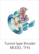 Tunnel type thruster MODEL TFN