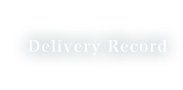 Delivery Record
