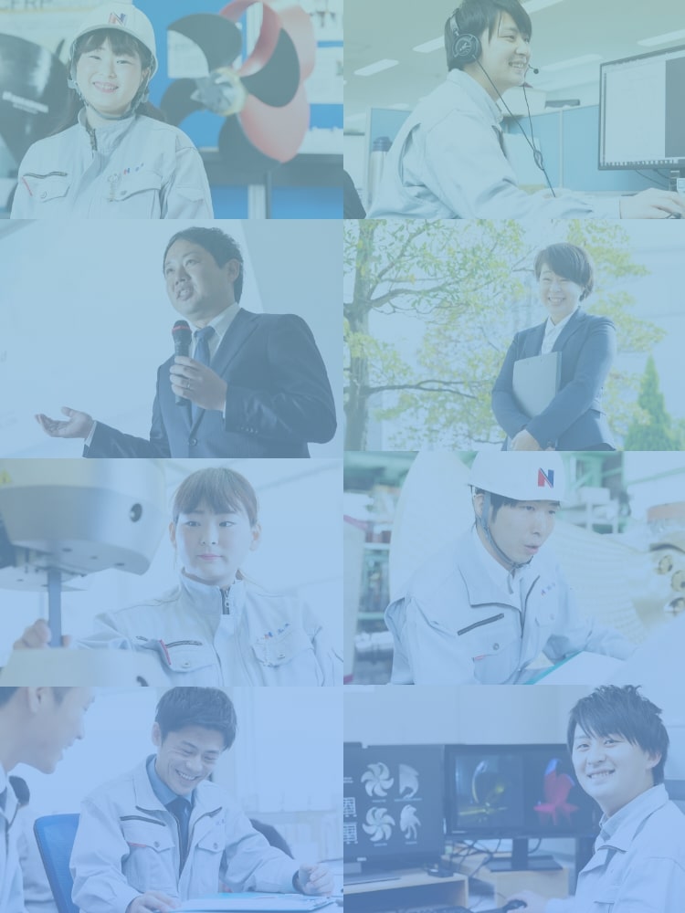 ナカシマプロペラ株式会社